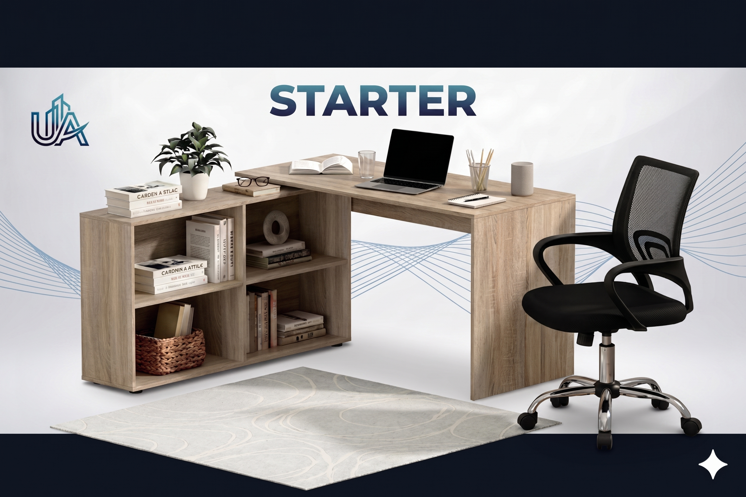 The Starter Suite
