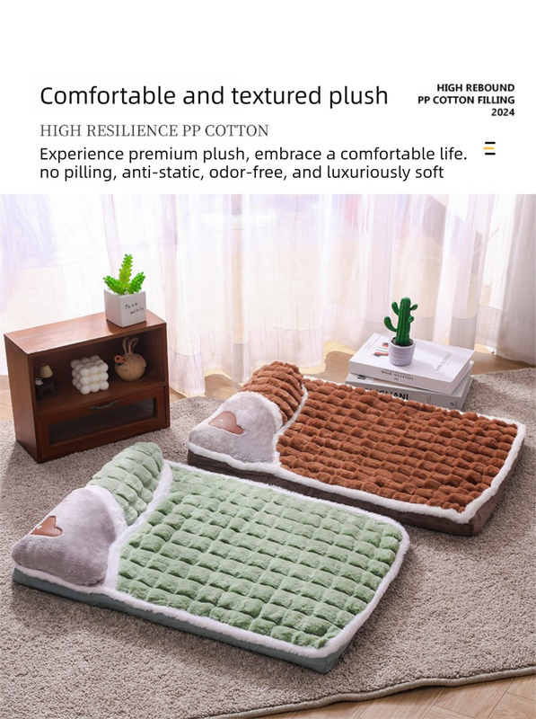 Ridge Pet Sofa Bed | Roasted Coffee X Large Orthopaedic Support Mat
